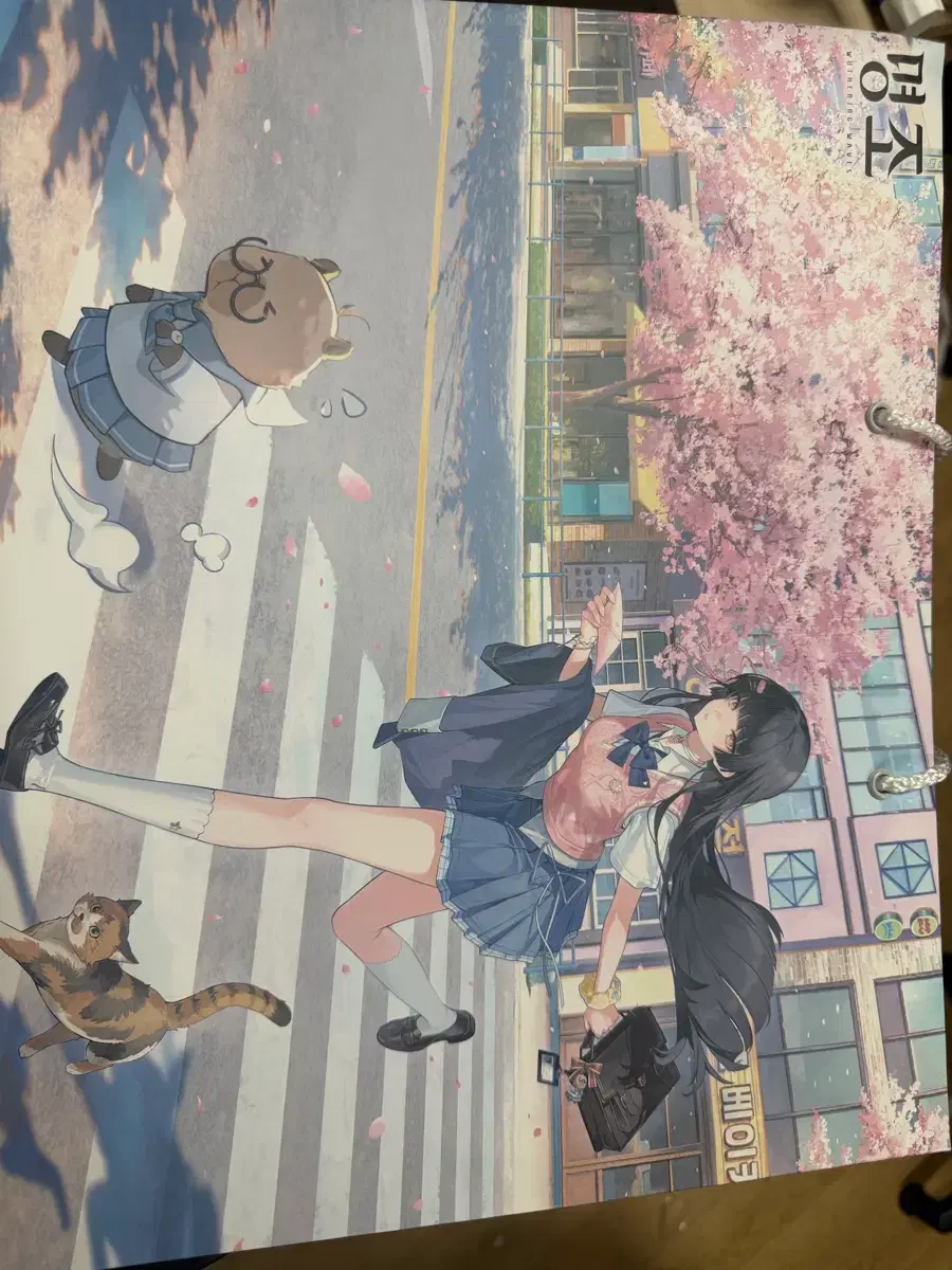 thumbnail-2